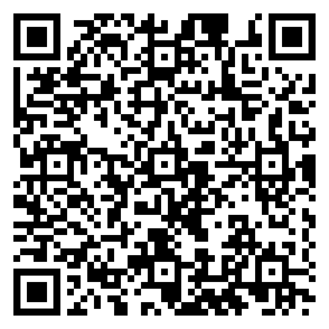 Codigo QR de pasantias